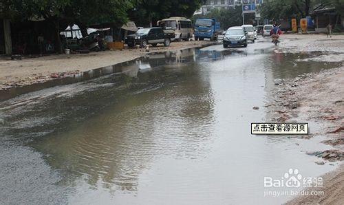 汽車如何安全行駛過深水坑