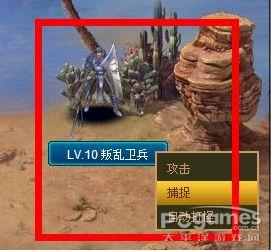 《劍風戰記》新人必讀：抓夠傭兵過關卡