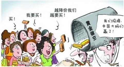 中國大媽的黃金首飾被盜 家財險可以賠償嗎