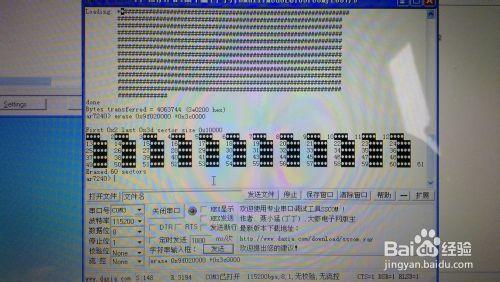 TP-LINK WR740N V3/V4無線路由器 TTL刷機方法