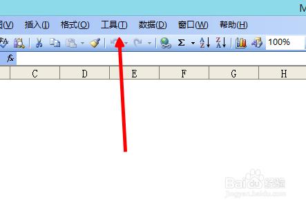 excel開啟是空白的怎麼辦