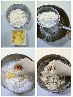教你蘇式椒鹽月餅的家庭做法