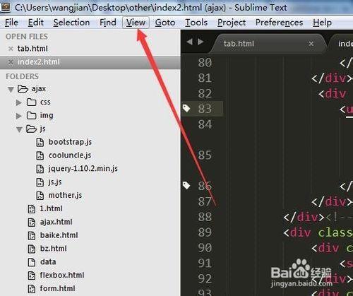 sublime text3/2怎麼安裝Package Control