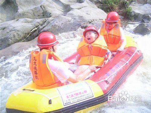 長沙到衡山九龍峽漂流一日遊經典行程安排