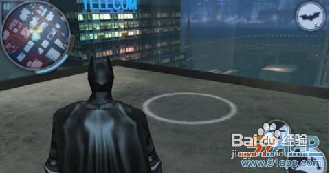 《蝙蝠俠：黑暗騎士崛起》第三章攻略：任務1