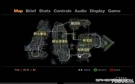 《俠盜獵車手GTA4》主線流程圖文攻略（十七）