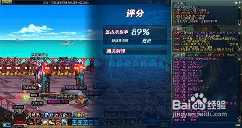 dnf回收系統強化攻略