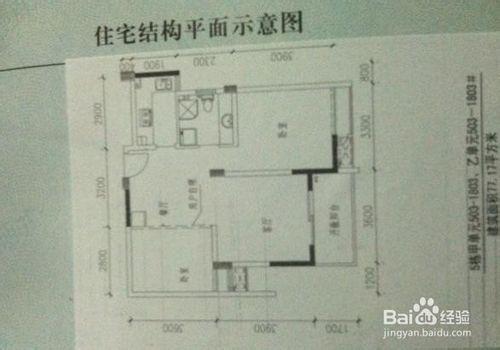 計算建築面積的規定（四）