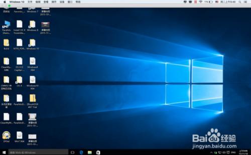 在蘋果電腦上安裝Windows10系統