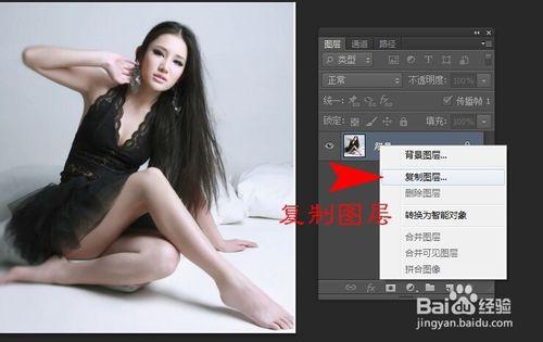 photoshop運用技巧：[36]調出舊報紙感時尚色彩