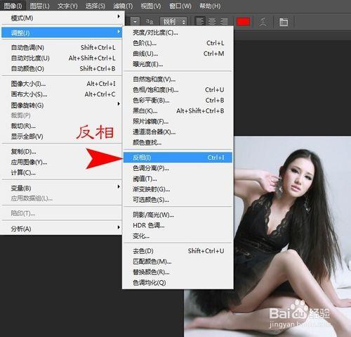 photoshop運用技巧：[36]調出舊報紙感時尚色彩