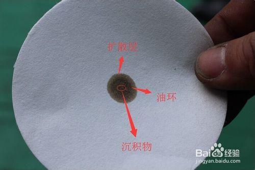 怎麼測試汽車機油應該更換了？