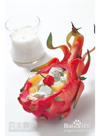 給身體來一次水果SPA——火龍果酸奶沙拉
