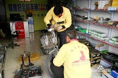 怎樣延長電動車的使用壽命？