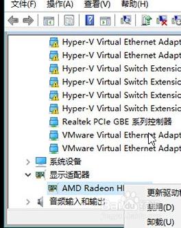 升級Win10後系統藍屏或無限重啟的解決方法