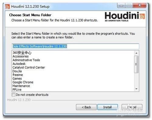 Houdini 13安裝教程