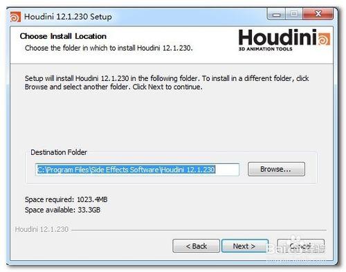 Houdini 13安裝教程