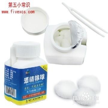 出遊必帶的三種急救用品