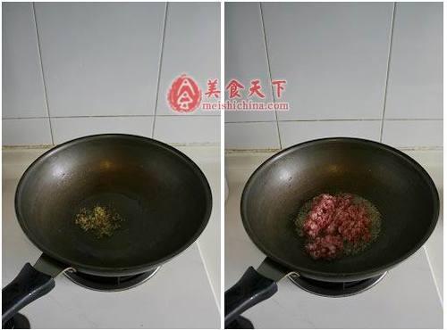 怎樣做肉醬烤茄子