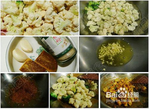 改變習慣，讓家人更健康---咖哩花椰菜
