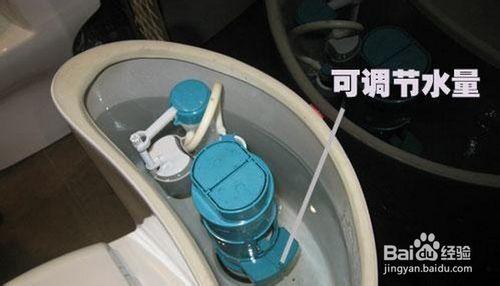 馬桶水箱漏水怎麼修