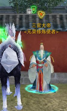 《誅仙2》新副本神武鎮元塔超級攻略