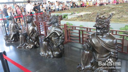 中國園林博物館一日遊