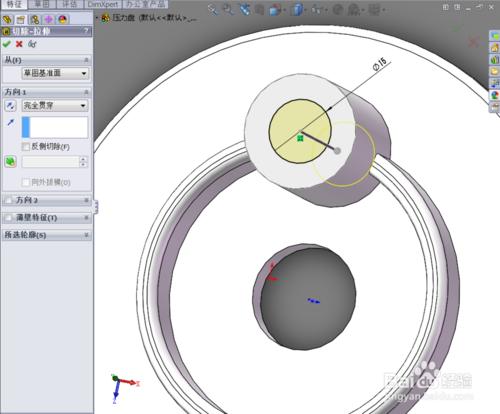 Solidworks：[2]用Solidworks製作一個壓力盤