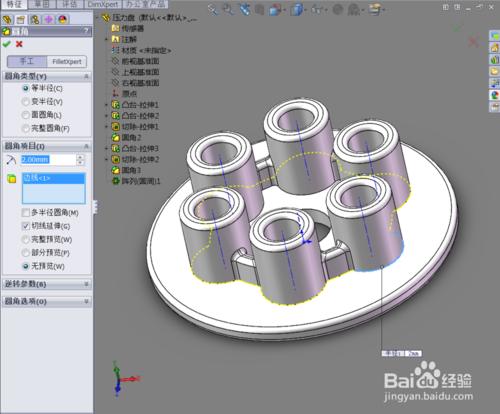 Solidworks：[2]用Solidworks製作一個壓力盤