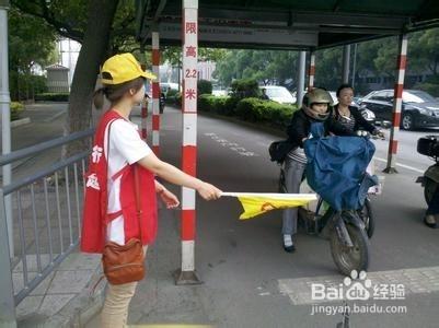 學車 那些事：[1]學車流程