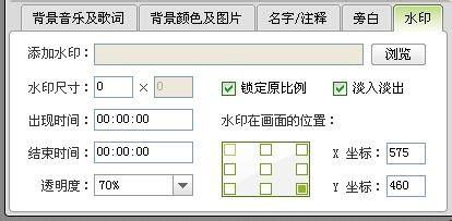 電子相簿製作軟體哪個好