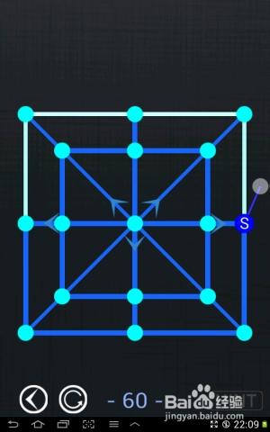 一筆畫blue world全部攻略：[12]第56～60關