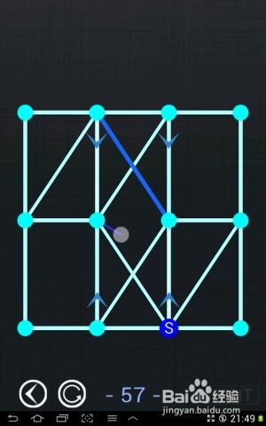 一筆畫blue world全部攻略：[12]第56～60關