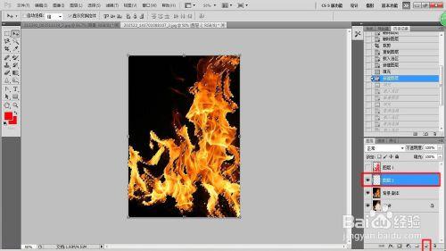 ps之如何完美摳出火焰圖案