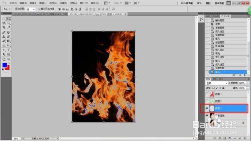 ps之如何完美摳出火焰圖案