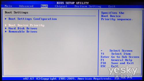 主機板BIOS啟動順序設定教程怎樣選光碟機啟動