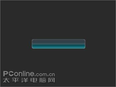 怎樣製作Windows Vista風格按鈕