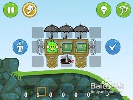 圖解《搗蛋豬Bad Piggies》三顆星攻略（一）