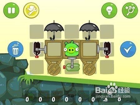 圖解《搗蛋豬Bad Piggies》三顆星攻略（一）