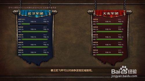 dota之omg模式敏捷輸出英雄技能選擇和操作攻略