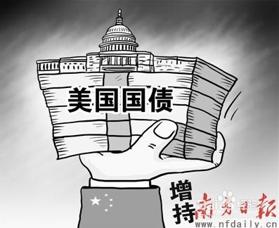 人民幣是如何發行的：認清人民幣