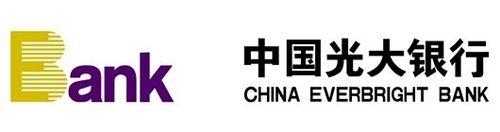 如何快速開通和登入光大銀行網上銀行