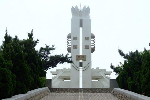 怎樣遊玩煙臺長島林海公園