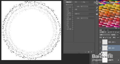 Photoshop設計製作海報中常用的衝擊光線背景