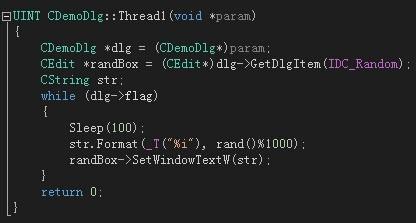 VS2013/MFC基於對話方塊程式設計：[18]多執行緒