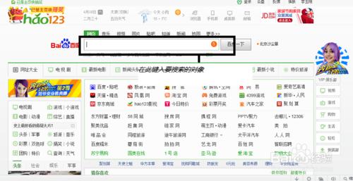 Forex Trading-CST外匯交易軟體的下載方法