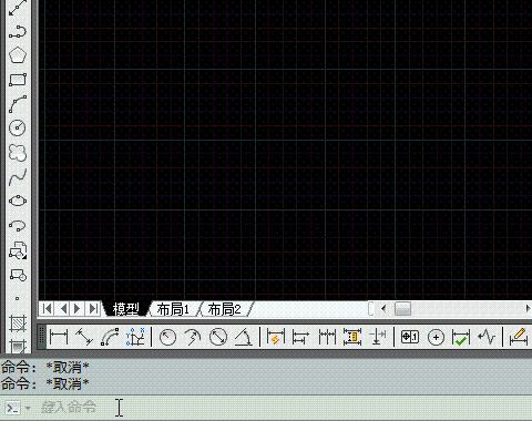 AutoCAD製圖：[5]單行文字—DText