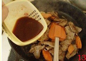 能唬人的五星料理——鐵板牛肉