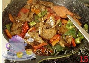 能唬人的五星料理——鐵板牛肉