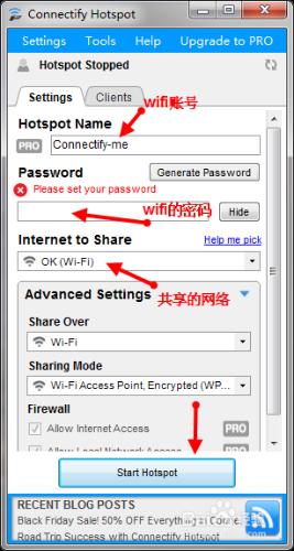 電腦connectify怎樣為手機提供wifi無線訊號